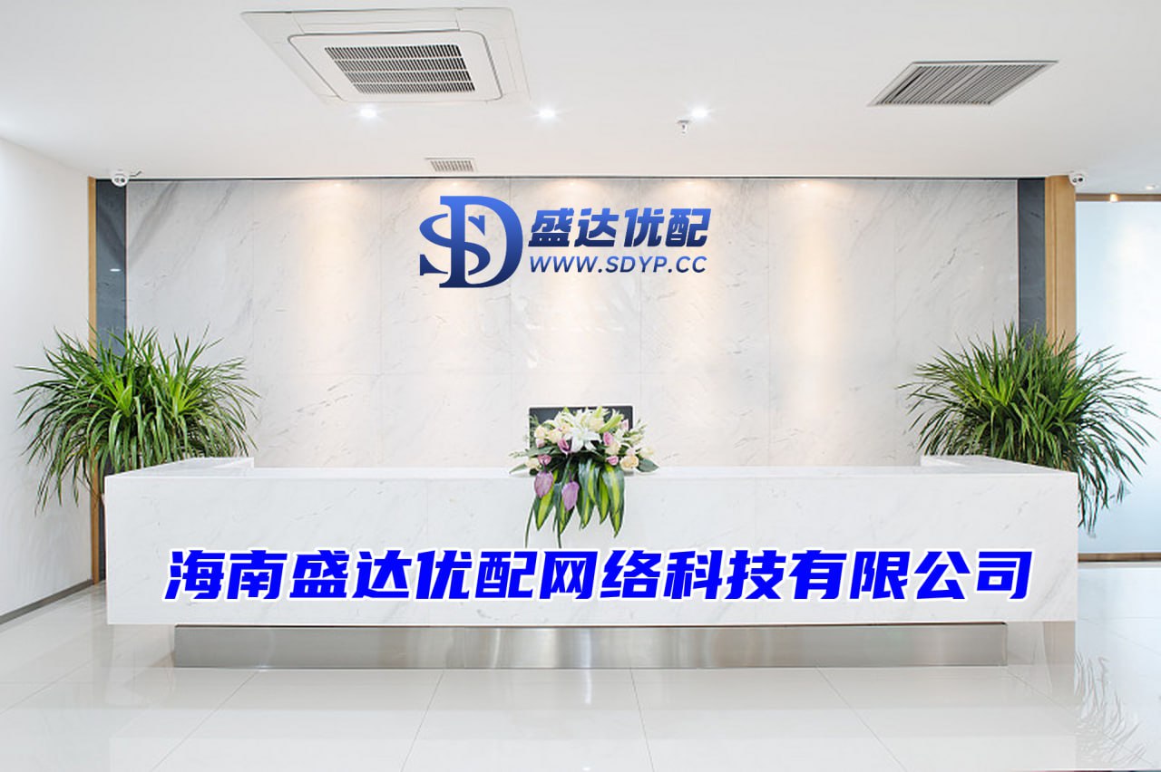 嘉汇优配-正规杠杆平台-a股怎么加杠杆-最大配资官网